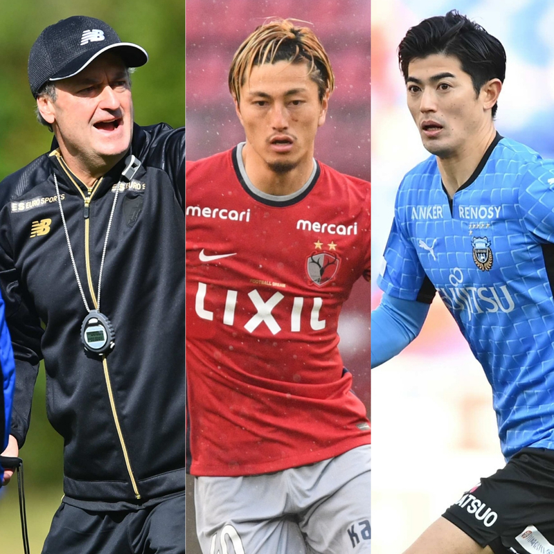 【岩本輝雄のJ１順位予想】川崎の３連覇阻止の最有力候補は鹿島。FC東京はパスサッカーがハマれば