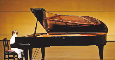 わくわくピアノ名器演奏　富山でベーゼンドルファー社製体験会