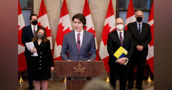 カナダ、国家非常事態を発動　コロナ規制デモに対応