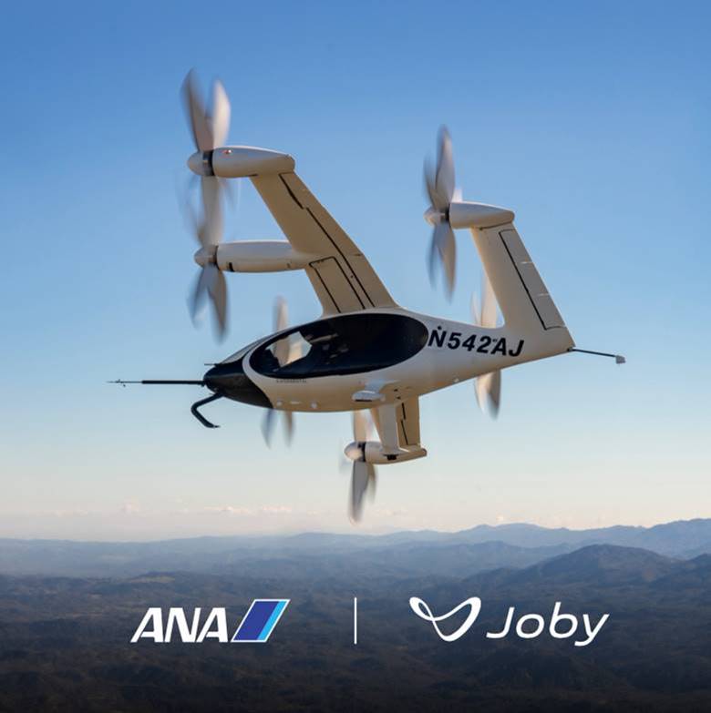 ANAとJoby Aviationが提携、日本でもエアタクシーサービスを開始へ