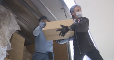岡山市　64歳以下の3回目ワクチン接種券発送〈新型コロナ〉