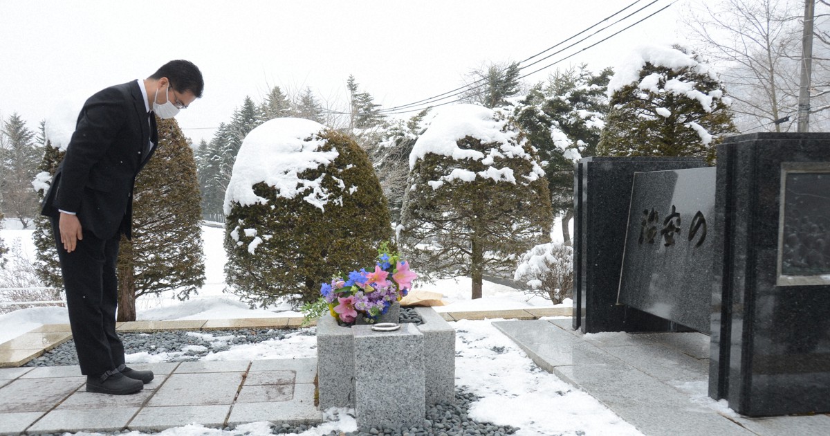 あさま山荘事件から50年　警視庁幹部が現地で殉職警察官を慰霊