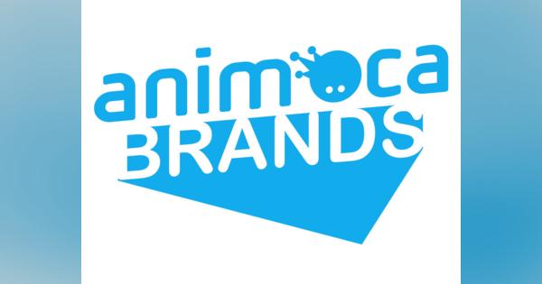 Web3のパワープレイヤー「アニモカブランズ」が日本進出、戦略的子会社「Animoca Brands株式会社」が11億円のシード調達