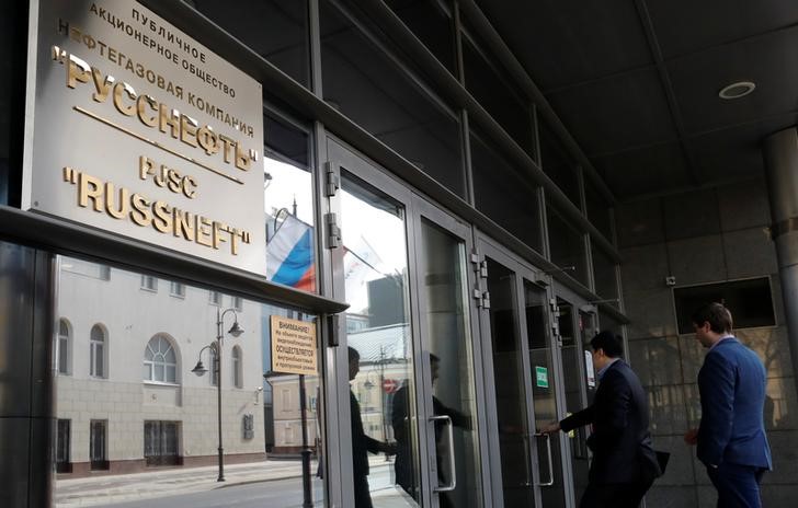 グレンコア、ロシア石油会社ルスネフチ株売却　20年の関係に終止符