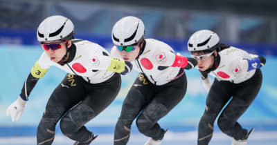 女子団体追い抜き、日本が決勝進出　北京冬季五輪スピードスケート
