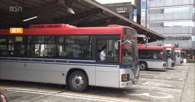 バス減便に運賃値上げも検討 業績悪化の新潟交通が新潟市に支援要望