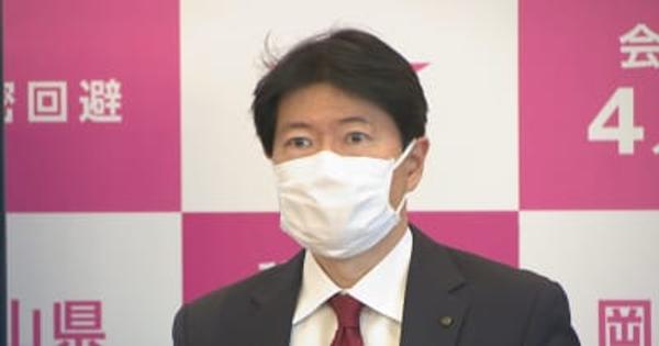 岡山県　「まん延防止」の延長を国に要請〈新型コロナ〉