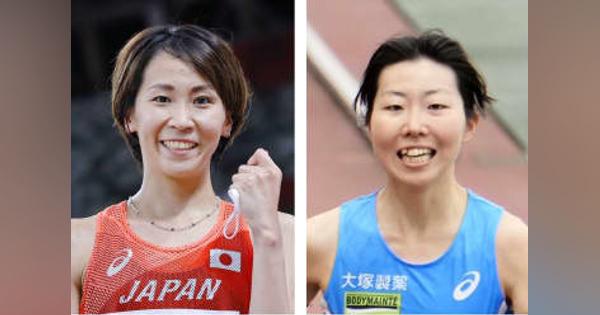 安藤友香、川内理江ら招待出場　3月の名古屋女子マラソン