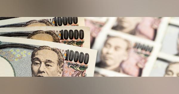 アメリカの「インフレ」高進で、これから日本に起きる「厳しすぎる現実」