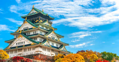 世帯年収1500万円の家庭は大阪にどれくらいある？