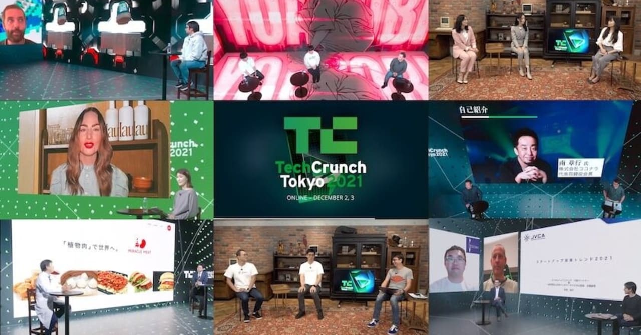 「TechCrunch Japan」「エンガジェット日本版」サイト終了　米ヤフーの日本法人バウンドレスが発表
