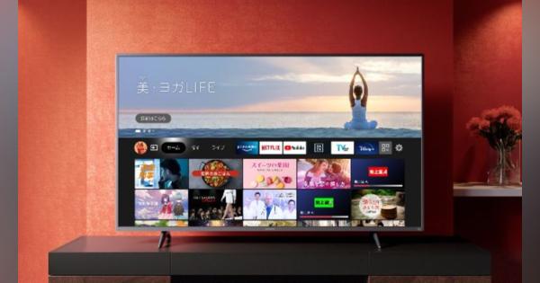 AmazonとヤマダHD、Amazon Fire TV搭載の「スマートテレビ」を発表　ストリーミング動画の視聴も可能