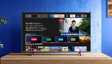 日本国内初、Amazon Fire TV搭載スマートテレビ、ヤマダデンキとAmazon.co.jpで独占販売