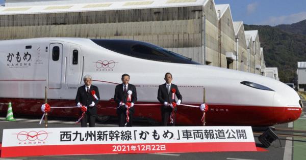 西九州新幹線、9月23日開業で調整　国などと協議し決定へ