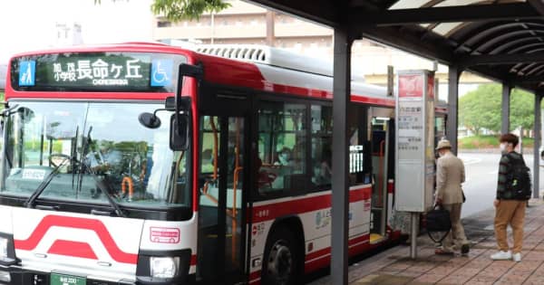 宮城交通、バス運転士を短期集中養成　村田に研修所開設へ
