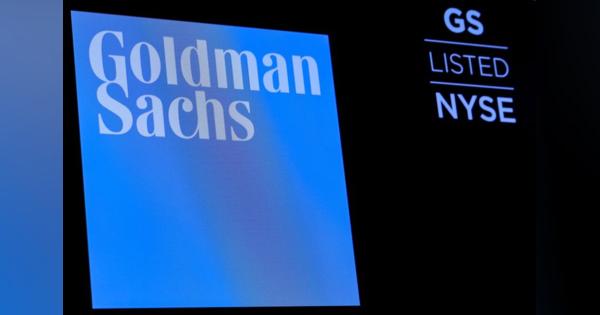 米ゴールドマン、今後3年の収益目標引き上げ