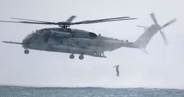 「かなり低空、周辺で漁船操業も」金武訓練場沖で米兵が降下