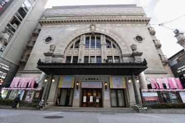 OSK100周年公演開幕　大阪松竹座、コロナで延期