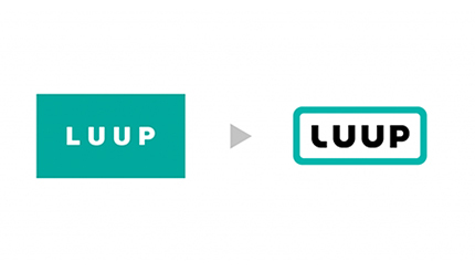シェアリングサービス「LUUP」、ブランドカラーを強調した新電動キックボード