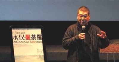 「水俣曼荼羅」熊本市・Denkikanで公開　6時間の長編、患者らの闘いに密着　「ゆきゆきて、神軍」の原一男監督