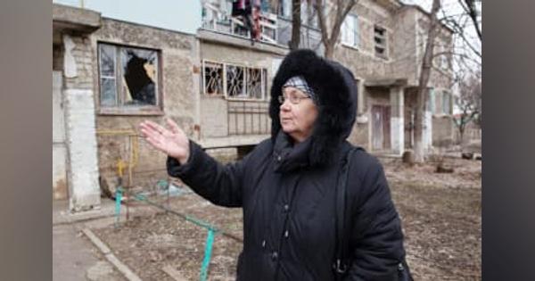 ウクライナ東部で交戦続く　親ロ派、住民避難を発表