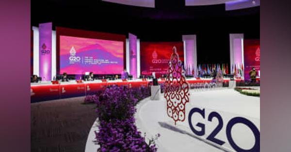 G20、ウクライナ情勢監視　財務相会議が閉幕