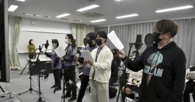 声優・緑川光さんが高校生らに特別講義　松山の専門学校　アフレコ技術や心構え指導
