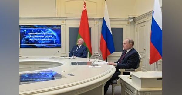 ロシア大規模軍事演習　プーチン氏指揮　ＩＣＢＭなど発射 　欧米へ圧力強める