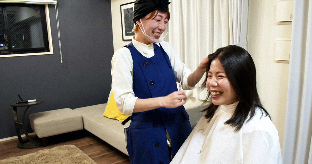 「訪問美容」で育児と両立　名古屋の女性、仲間募る　復職諦めない