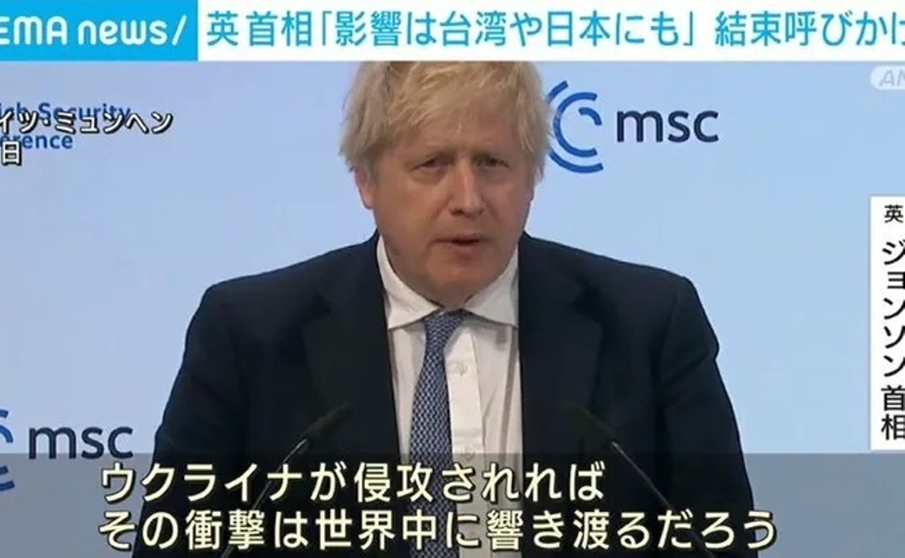 ジョンソン英首相「ウクライナ侵攻の影響は台湾や日本にも」 アジア各国にも結束呼びかけ - ABEMA TIMES