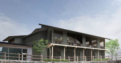 信州の名湯・鹿教湯温泉に新たな信州料理とワインを楽しむ『Restaurant 溪』2022年秋OPEN！！