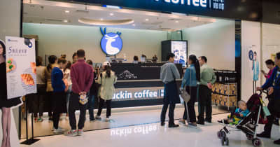 中国でカフェチェーンの値上げ相次ぐ　米スタバや瑞幸珈琲など