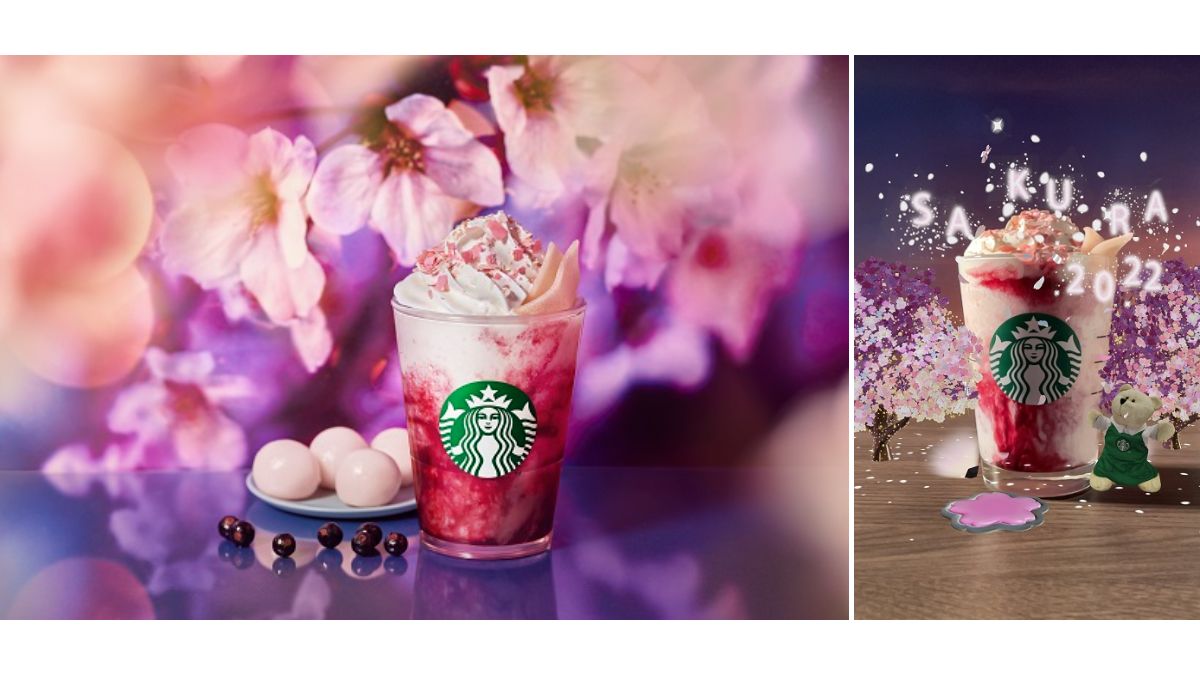 スタバ、SAKURA第2弾は夜桜をイメージ　夜桜デザインの『さくらAR体験』が2月22日からスタート　グッズも販売