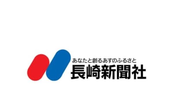 【22日】西九州新幹線　9月23日開業