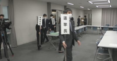 石川県知事選挙２４日告示 会場設営で準備整う
