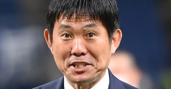 サッカー日本代表　森保監督がマジョルカ訪問「選手に会いに行きたい」