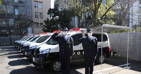 神奈川県警、「アクティブ交番」新たに8台配備　3月末には8交番廃止