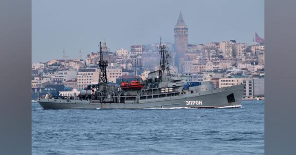 ウクライナ、ロシア軍艦の黒海への航行阻止をトルコに要請