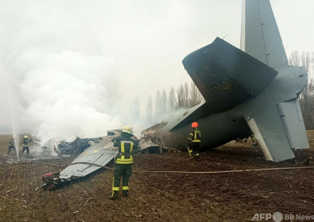 14人搭乗のウクライナ軍機が墜落 首都南方