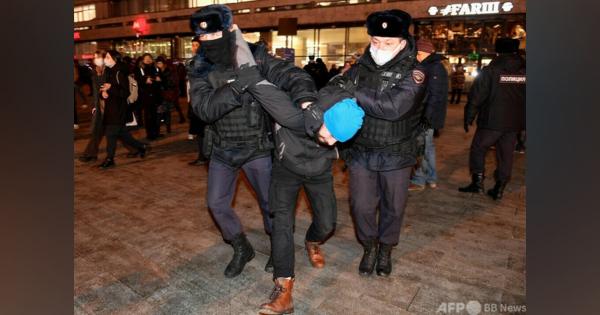 ロシア各地で反戦デモ 1400人拘束