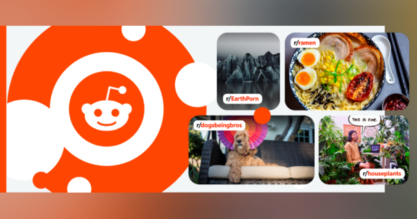 Redditアプリが刷新、コミュニティを見つけるための「発見」タブと新しいナビを追加