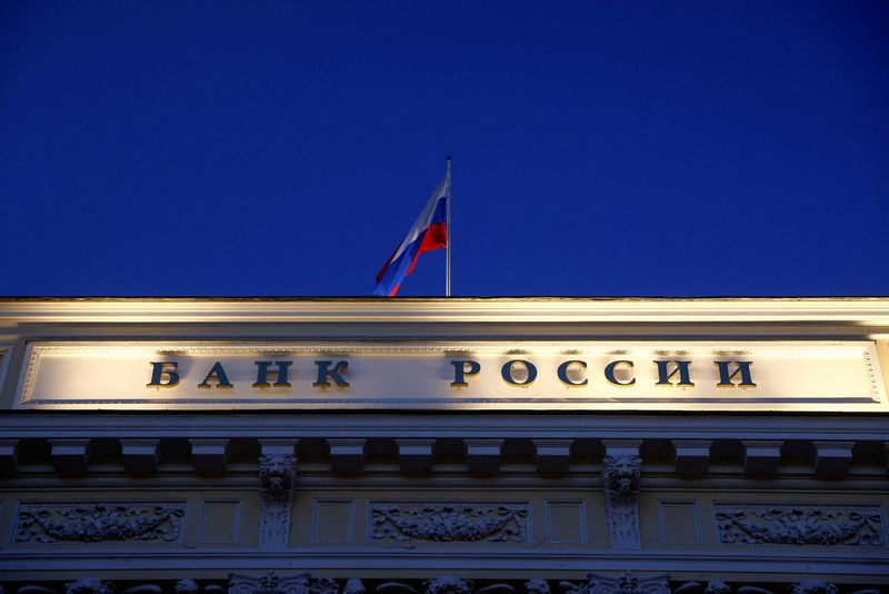 ロシア中銀、制裁対象銀行への支援確約　外貨流動性を確保