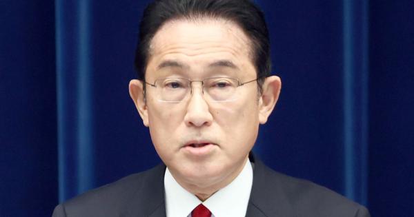 「アジア含む国際秩序にかかわる」岸田首相会見