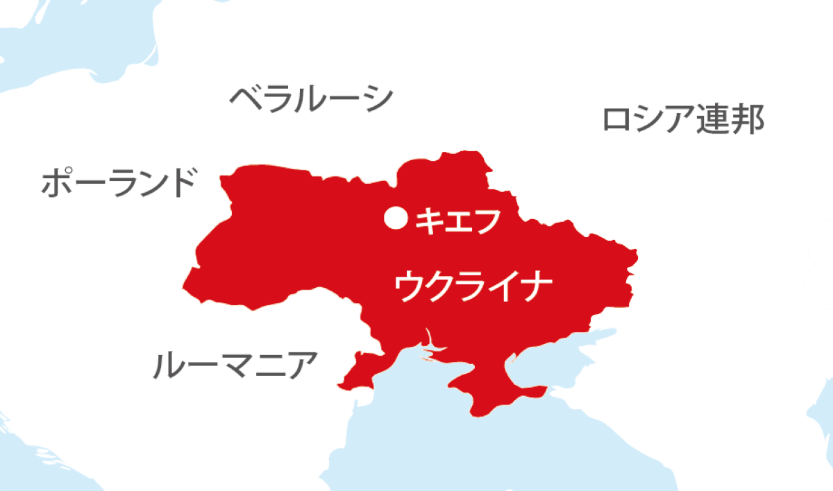 AAR Japan［難民を助ける会］、ウクライナ難民支援の緊急募金を開始