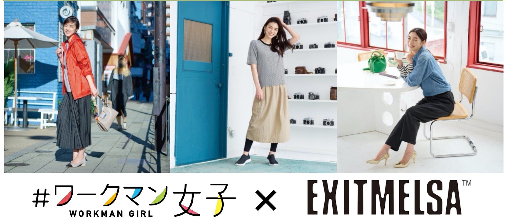 東京・銀座に「#ワークマン女子」が初進出　旗艦店として4月28日オープン