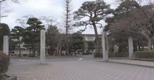 大田原高校に慰霊碑建立へ　那須の雪崩事故