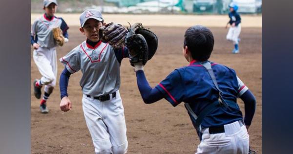 ホームベースのサイズ変更、試合は7回→6回　未来を見据えた学童野球のルール改正