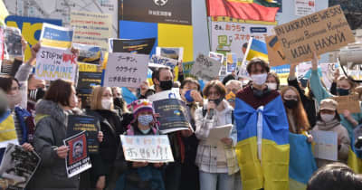 ウクライナ侵攻　「悲しみで言葉もない」　筑波大留学経験のガジェンコさん　渋谷駅前で抗議デモ