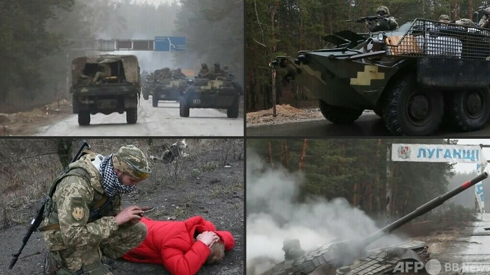 動画：ウクライナ軍、東部ルガンスク州で軍事作戦