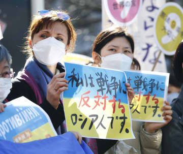国籍超え「戦争反対」訴え　渋谷、新宿で抗議活動